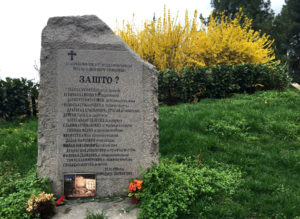 Memorial plaque commemorating the victims of the NATO bombing and asking the question: Why? | Photo: Carolyn Paletta